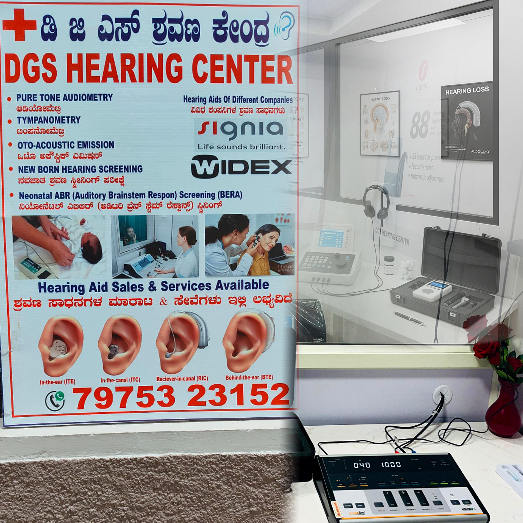 doctor-image